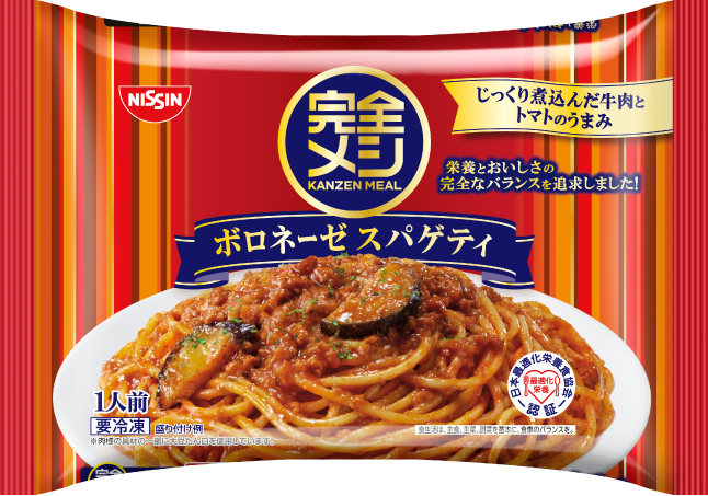 冷凍 完全メシ ボロネーゼスパゲッティの商品パッケージ画像