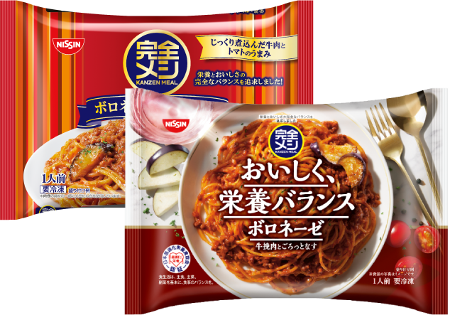 冷凍 完全メシ 新しいパッケージの汁なし担々麺とボロネーゼスパゲティの商品画像